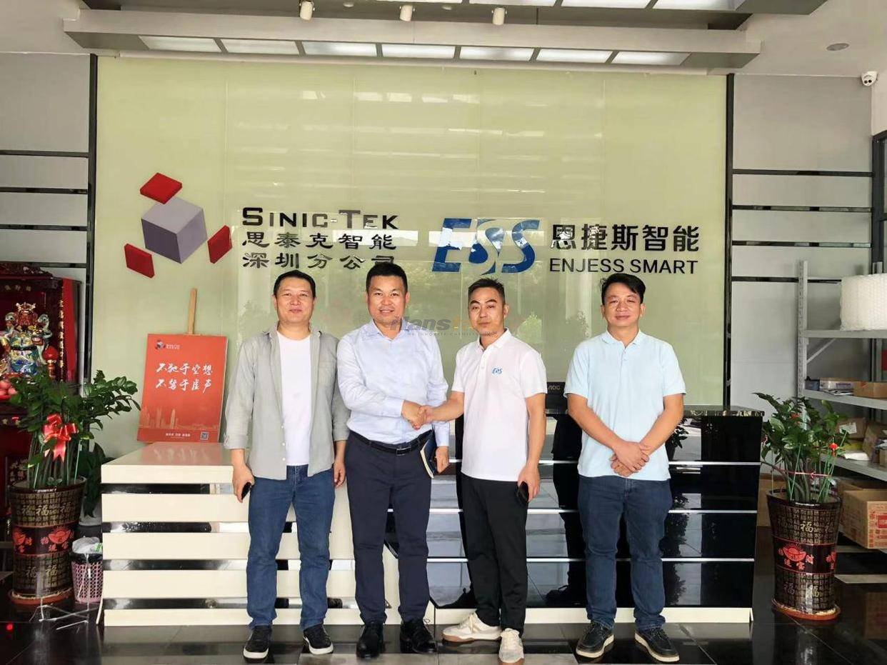 融合創(chuàng)新—漢思新材料與邁信智控、恩捷斯智能達成戰(zhàn)略合作